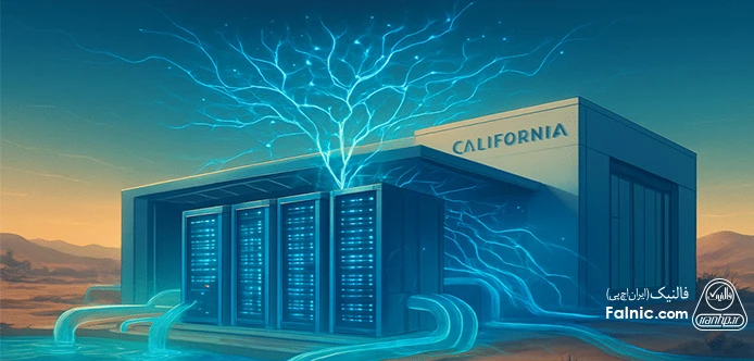 بحران آب در دیتاسنترهای کالیفرنیا