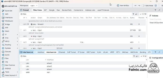 راه‌اندازی لود بالانسینگ در روتر میکروتیک در نرم افزار Winbox