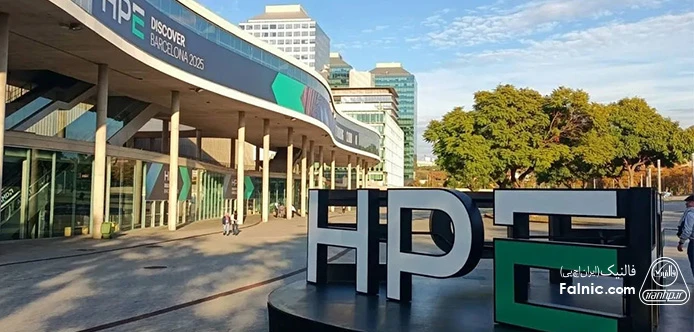 خوشامدگویی رویداد HPE Discover Barcelona 2025