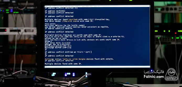 مشکل تداخل آدرسهای IP در شبکه مشکل تداخل آدرسهای IP در شبکه