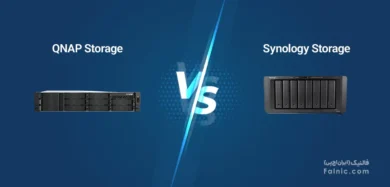 مقایسه QNAP و Synology