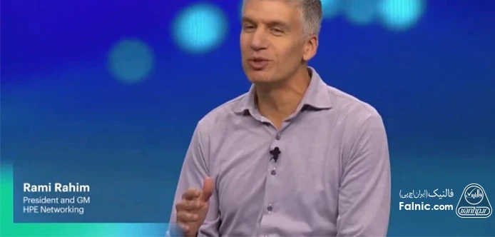 رامی رحیم، مدیر شبکه HPE در رویداد HPE Discover Barcelona 2025