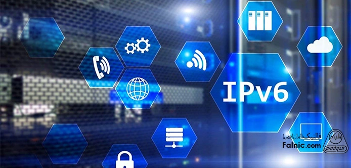 میزان فراگیری IPv6 در 30 سالگی