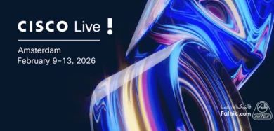 رویداد Cisco Live EMEA 2026
