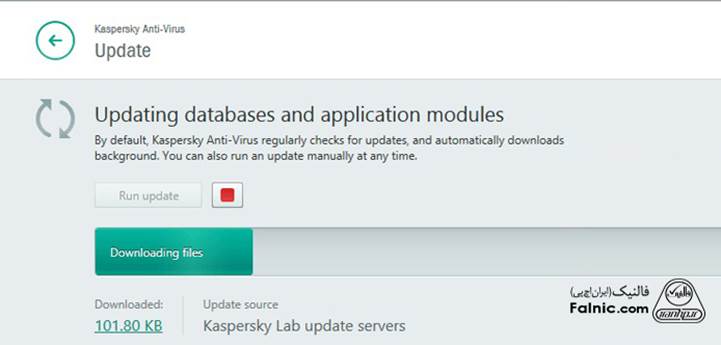 شروع دانلود خودکار آنتی ویروس کسپرسکی