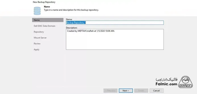 مرحله چهارم استفاده از Data Domain به عنوان یک Repository مرحله چهارم استفاده از Data Domain به عنوان یک Repository