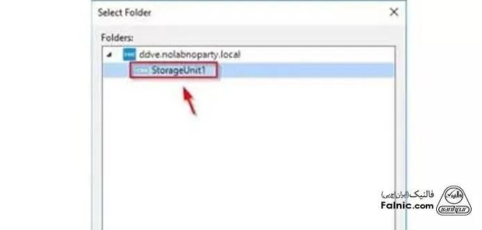 مرحله ششم استفاده از Data Domain به عنوان یک Repository مرحله ششم استفاده از Data Domain به عنوان یک Repository