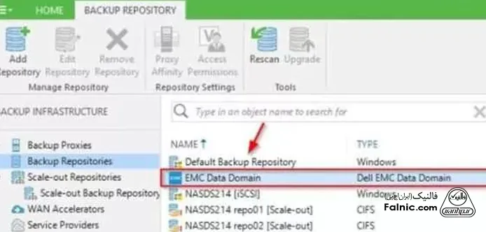 مرحله نهم استفاده از Data Domain به عنوان یک Repository مرحله نهم استفاده از Data Domain به عنوان یک Repository