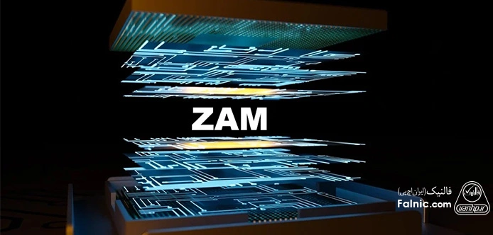 حافظه ZAM چیست