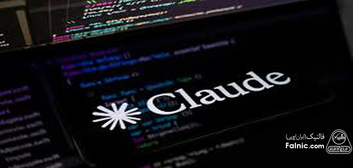 استفاده از مدل هوش مصنوعی Claude برای نفوذ سایبری