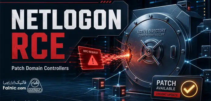 آسیب پذیری CVE-2026-41089