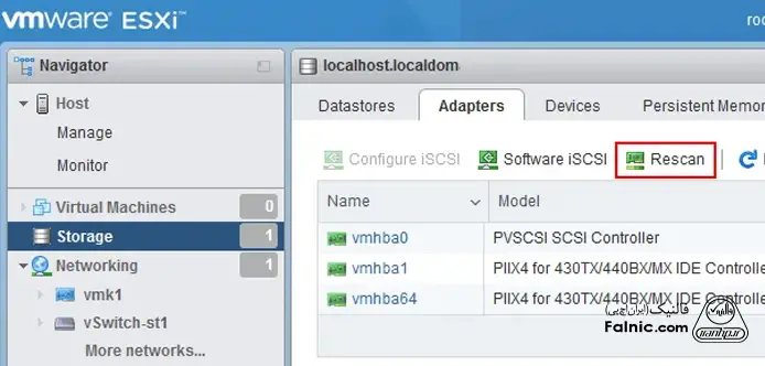 محل قرارگیری Rescan در ESXi