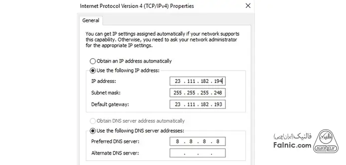 محل پیدا کردن پروتکل IPv4 در ویندوز 10 محل پیدا کردن پروتکل IPv4 در ویندوز 10