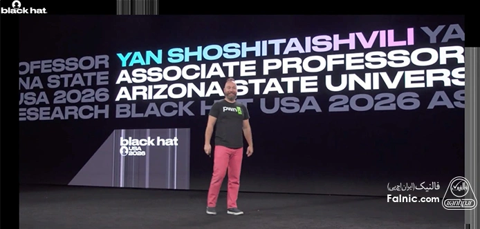 سخنرانی اصلی رویداد Black Hat USA 2026