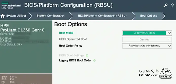 منوی Boot Options در تنظیمات بایوس سرور HP