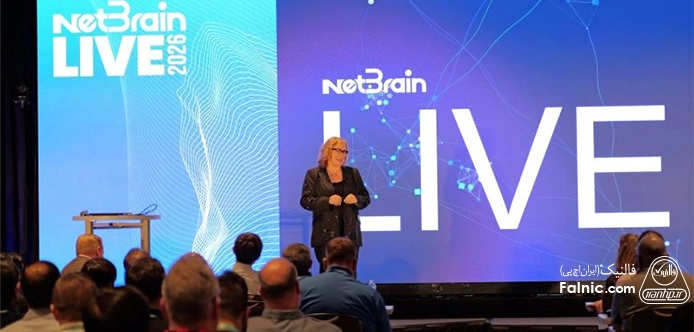 سخنرانی رویداد NetBrain Live 2026