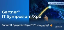 گزارش رویداد Gartner IT Symposium/Xpo 2026