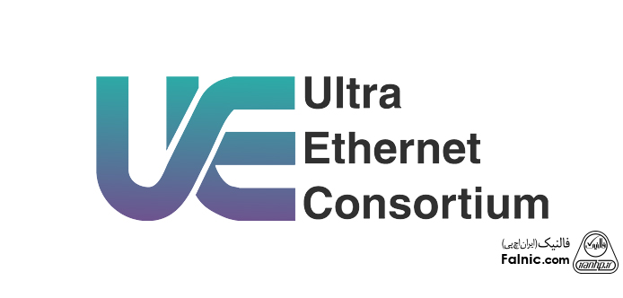 لوگوی Ultra Ethernet Consortium