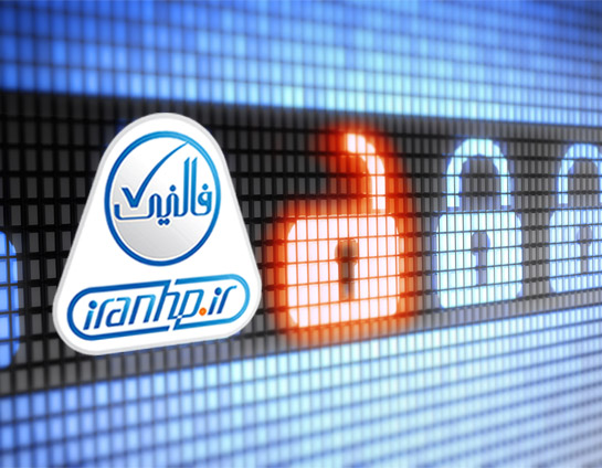 اهداف امنیت شبکه اهداف امنیت شبکه