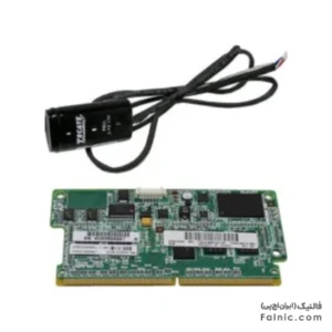 HP 2GB P420 Cache Upgrade