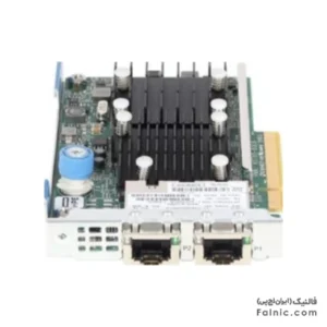 کارت شبکه HPE FlexFabric 10Gb 2-port 533FLR-T Adapter