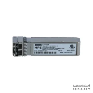 ماژول فیبر نوری HPE 16Gb SFP+ Shortwave Commercial