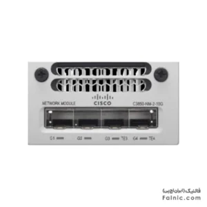 ماژول شبکه سیسکو C3850-NM-2-10G