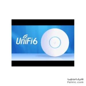 اکسس پوینت بی‌سیم Ubiquiti UniFi U6-PRO