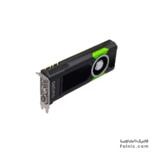 کارت گرافیک NVIDIA Quadro P4000 8GB