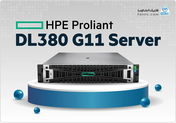 سرور dl380 g11