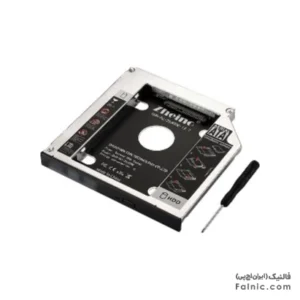 کدی آلومینیومی لپ تاپ مدل Second HDD/SSD سایز 12.7