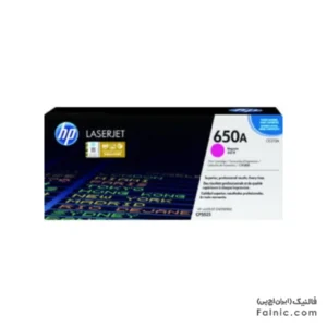 کارتریج پرینتر 650A Color Laser Magenta Compatible