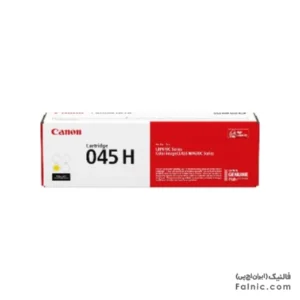 کارتریج پرینتر Canon 045 Yellow Toner Compatible