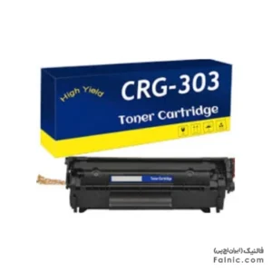 کارتریج پرینتر Canon 303 Toner Compatible