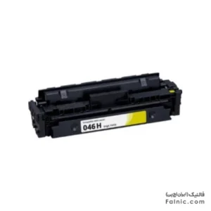 کارتریج پرینتر Canon 046 Yellow Toner Compatible