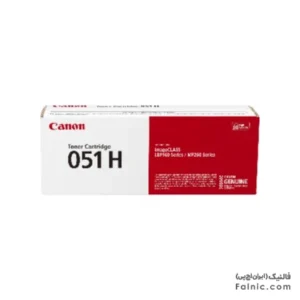 کارتریج پرینتر Canon 051 Toner Compatible