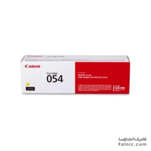 کارتریج پرینتر Canon 054 Yellow Toner Compatible