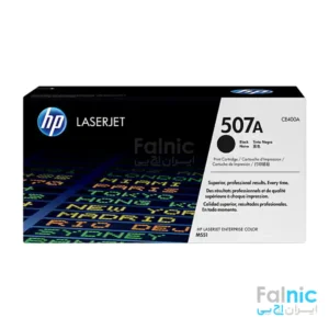 کارتریج سه رنگ اچ پی مدل HP 507A 3 Color Laserjet Cartridge Pack