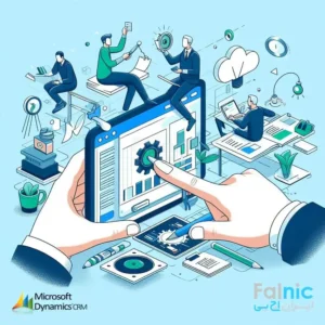 ماژول اطلاع‌رسانی CRM مایکروسافت