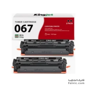 کارتریج پرینتر Canon 067 Black Toner Compatible