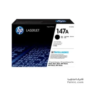 کارتریج پرینتر 147A Laser Compatible