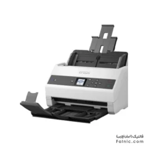 Epson DS-870 Document Scanner
