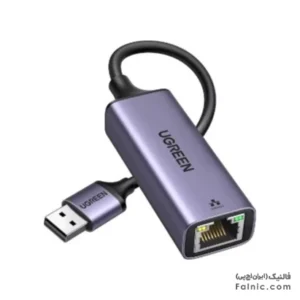 مبدل USB 3.0 به Ethernet Ugreen CM209