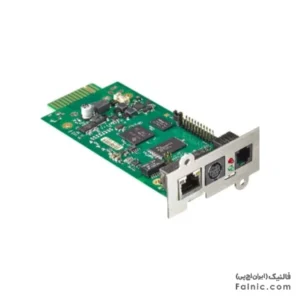 کارت مدیریت شبکه پیشرفته SNMP یو پی اس
