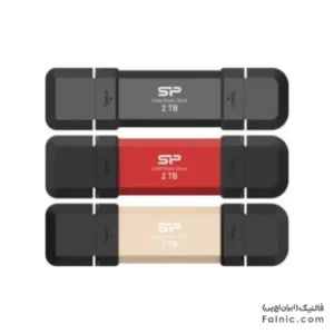 فلش مموری Silicon Power DS72 2TB USB 3.2 Gen 2