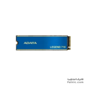 اس اس دی ADATA LEGEND 710 256GB NVMe M.2 Gen3 SSD