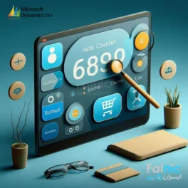 ماژول شماره‌گذاری خودکار
