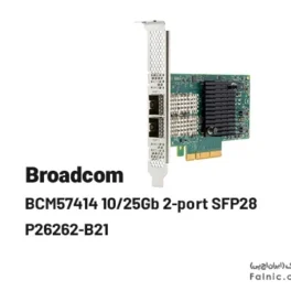 کارت شبکه سرور Broadcom BCM57414 10/25Gb 2-port SFP28 - P26262-B21
