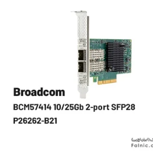 کارت شبکه سرور Broadcom BCM57414 10/25Gb 2-port SFP28 - P26262-B21