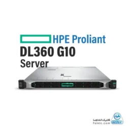 سرور dl360 g10
